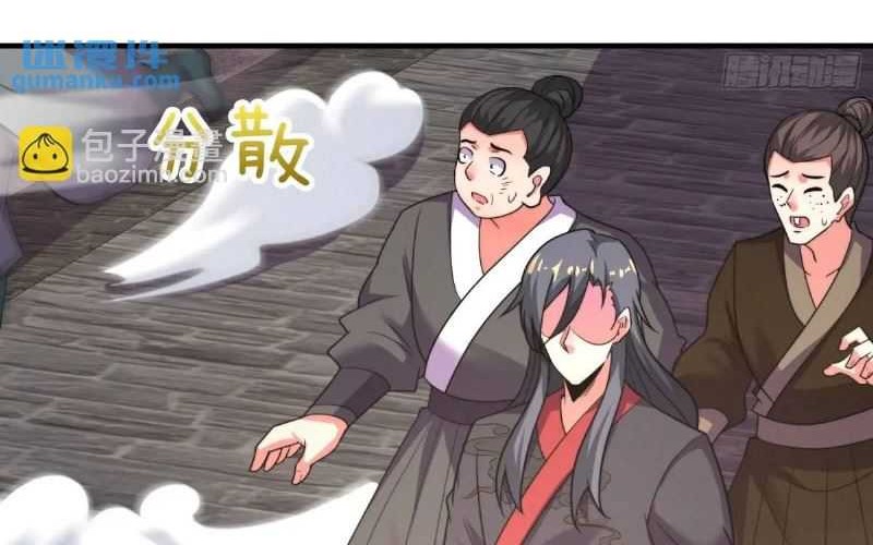As Soon as I Became a Quasi-Sage, I Was Summoned by the Empress Chapter 57 Gambar 33