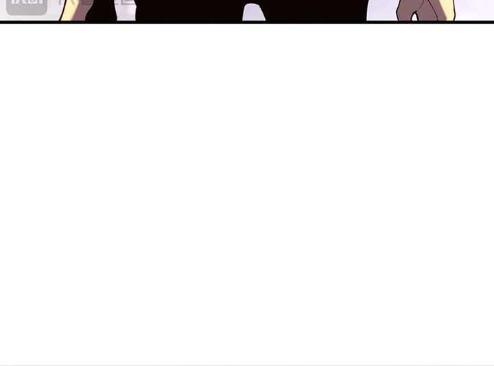 Disastrous Necromancer Chapter 91 Gambar 25