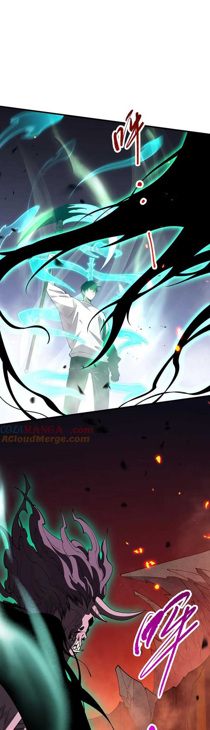 Disastrous Necromancer Chapter 91 Gambar 46