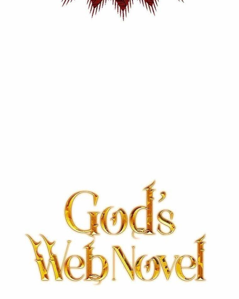 God’s Web Novel Chapter 52 Gambar 12