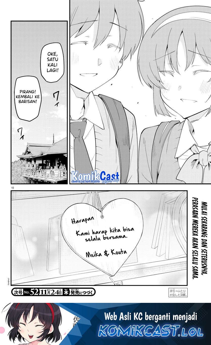 Meika-san Can’t Conceal Her Emotions Chapter 139 Gambar 11