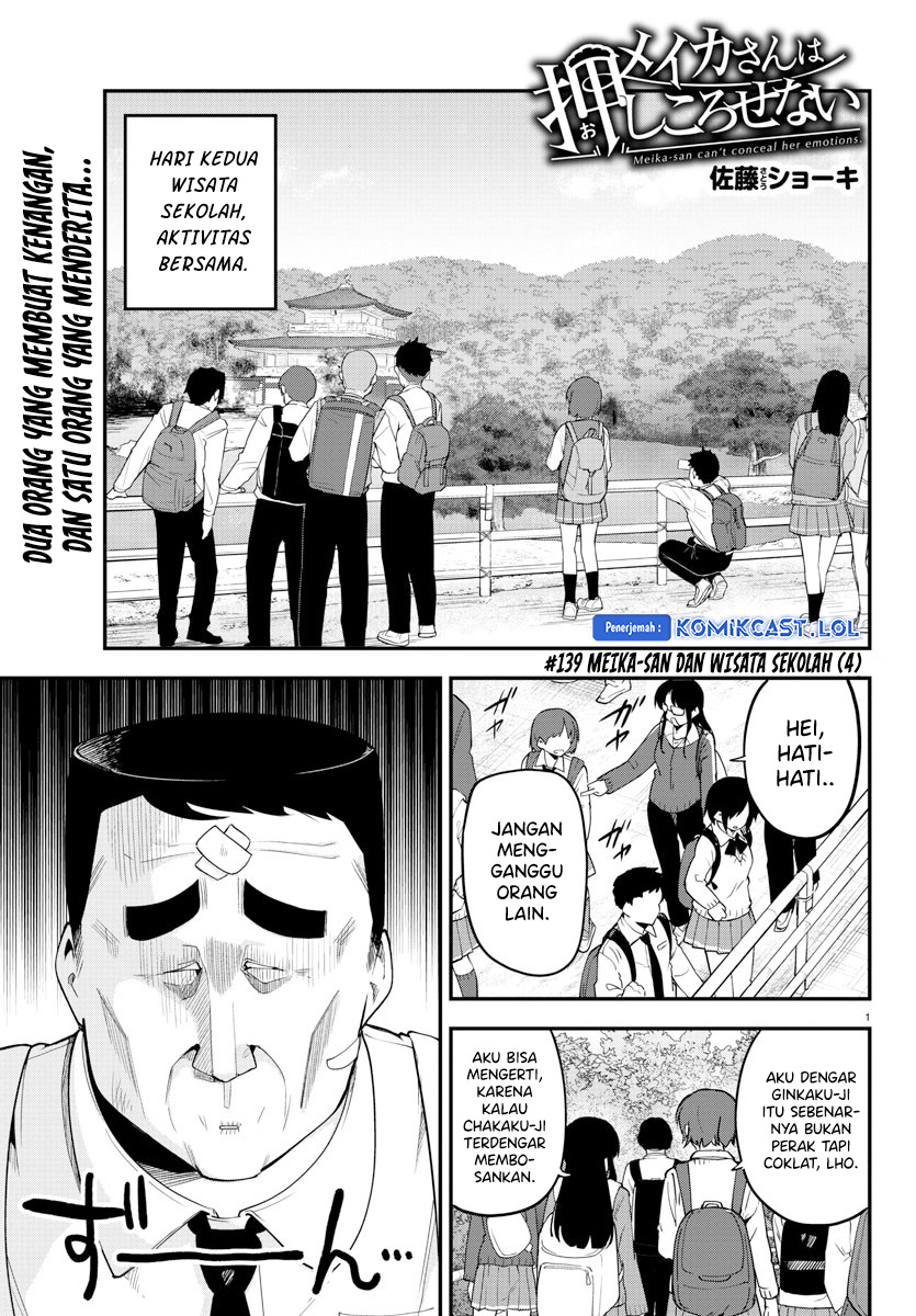 Baca Meika-san Can’t Conceal Her Emotions Chapter 139 Gambar 2