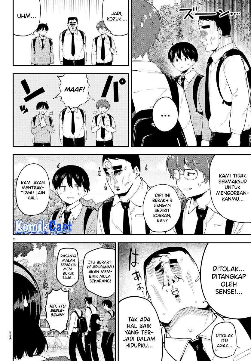 Meika-san Can’t Conceal Her Emotions Chapter 139 Gambar 3