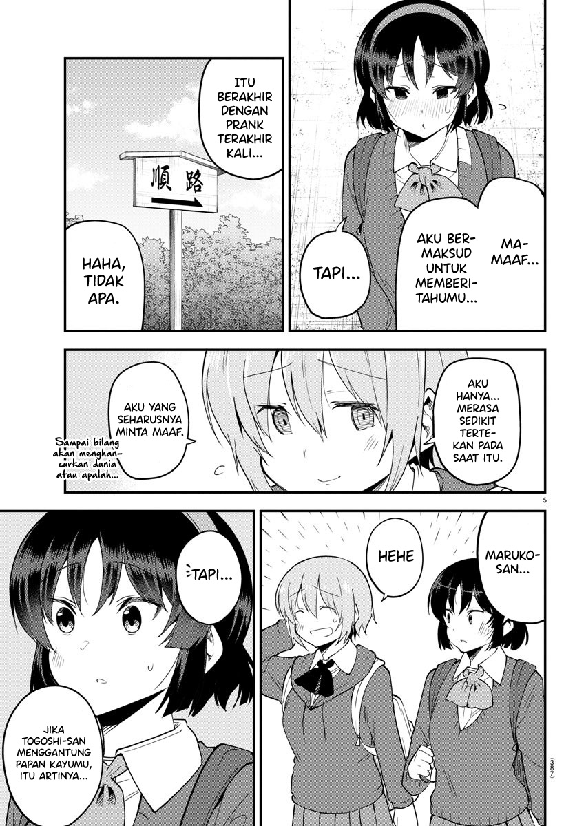 Meika-san Can’t Conceal Her Emotions Chapter 139 Gambar 6