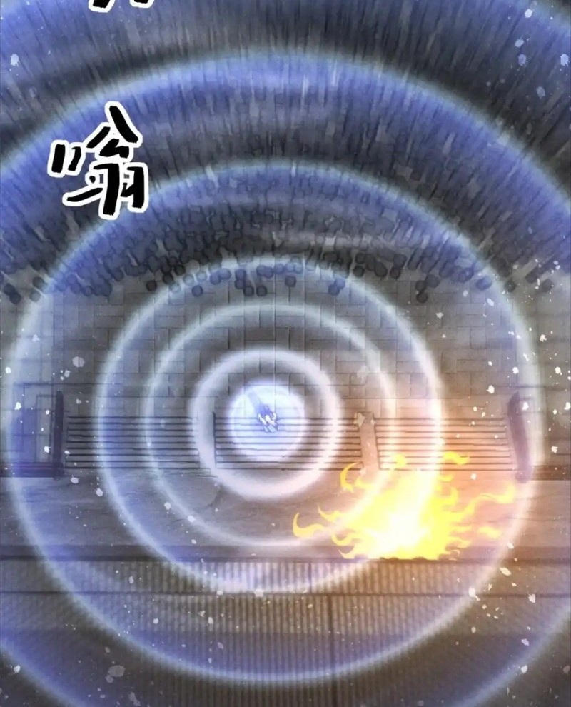 A Demonic Heart Chapter 105 Gambar 26