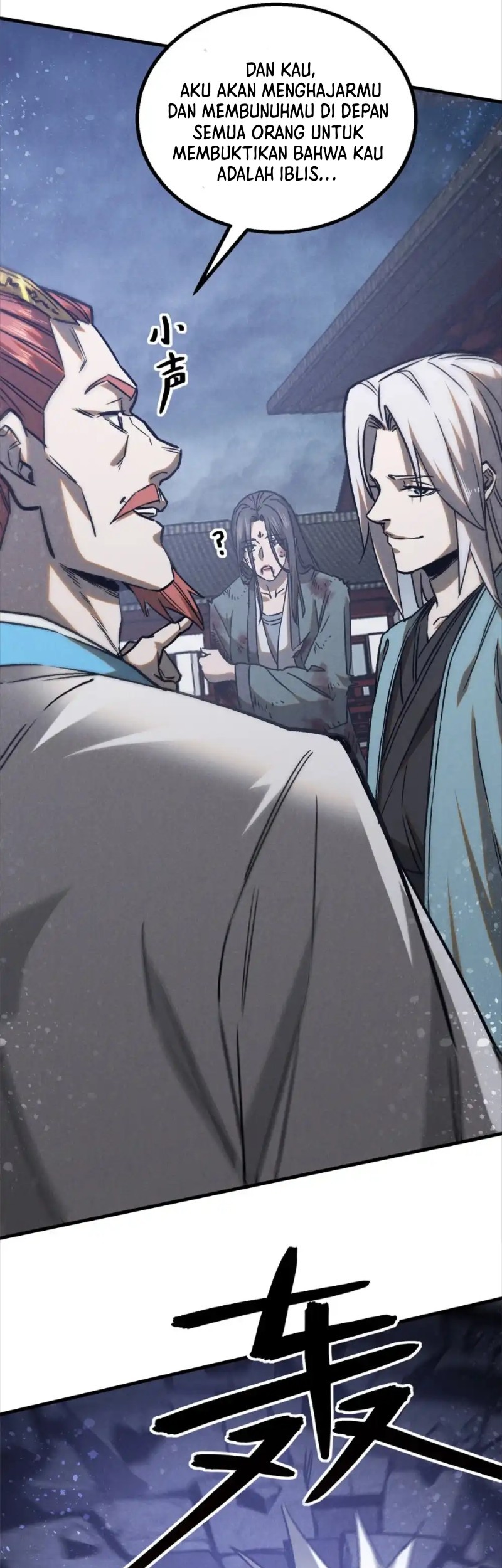 A Demonic Heart Chapter 105 Gambar 42