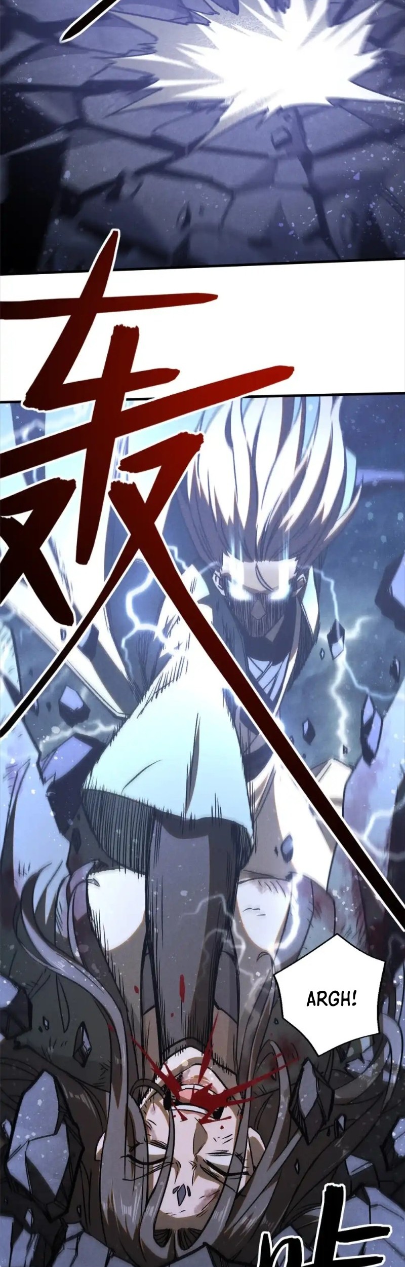 A Demonic Heart Chapter 105 Gambar 43