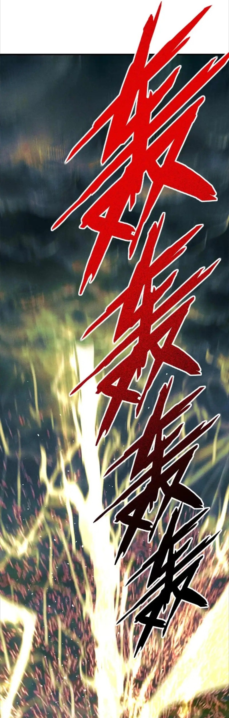 A Demonic Heart Chapter 104 Gambar 37