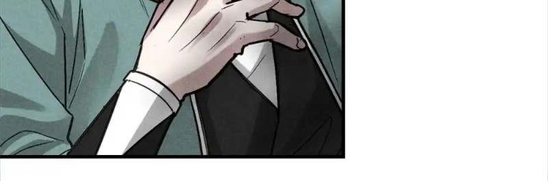 A Demonic Heart Chapter 104 Gambar 11