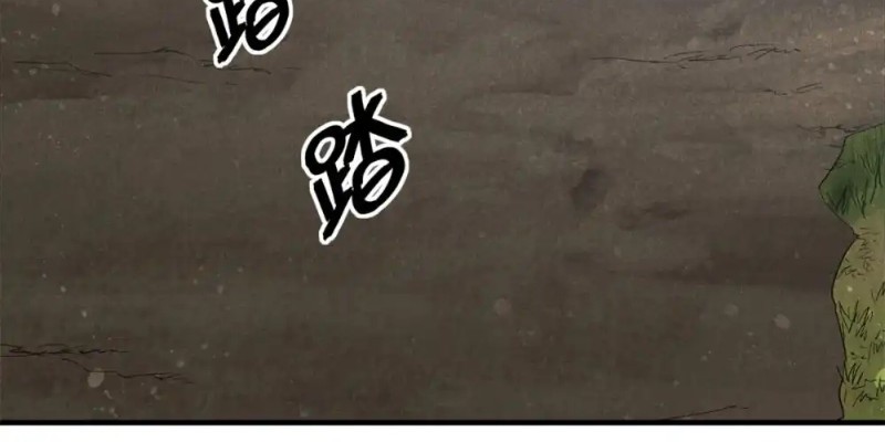 A Demonic Heart Chapter 103 Gambar 10