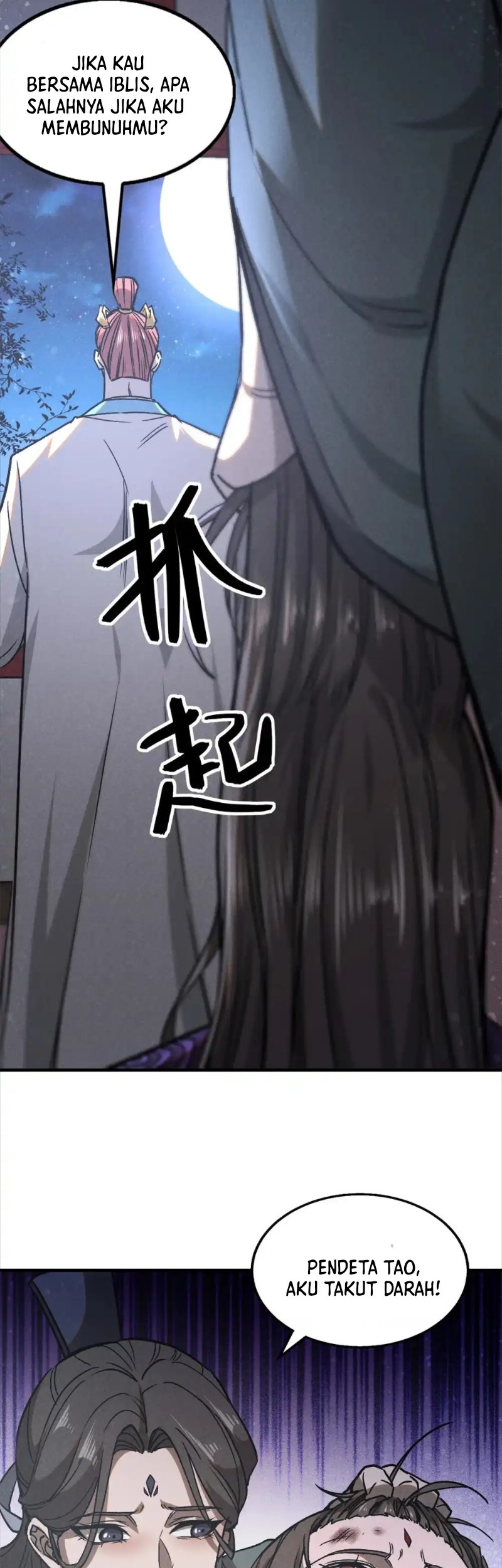 A Demonic Heart Chapter 102 Gambar 7