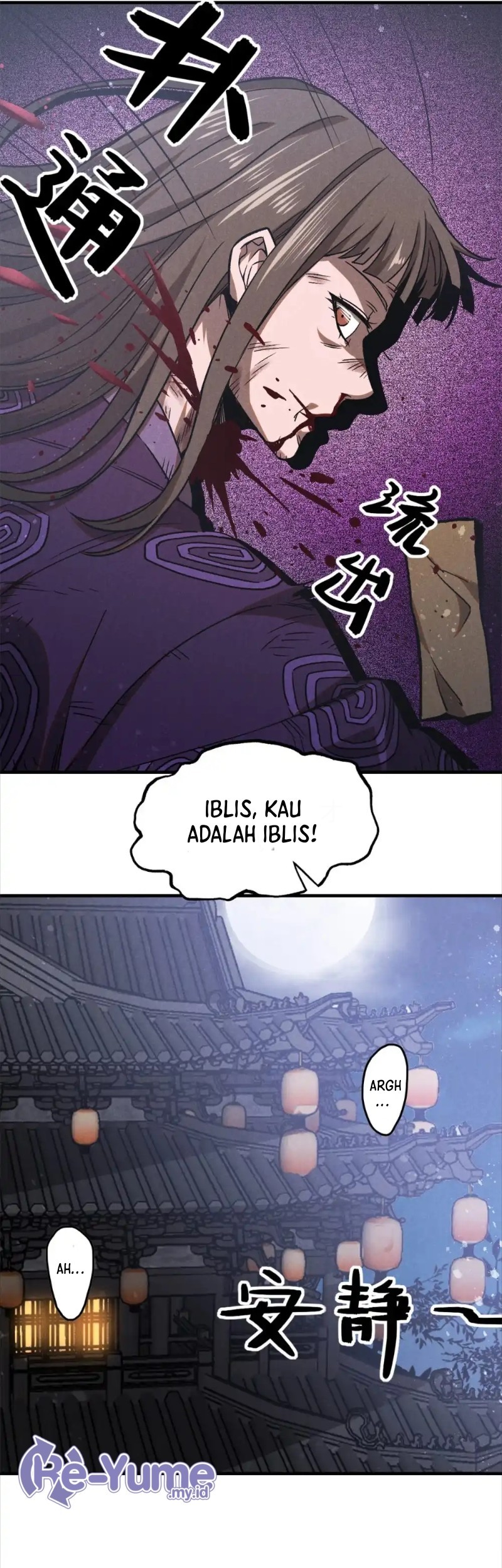 A Demonic Heart Chapter 102 Gambar 10
