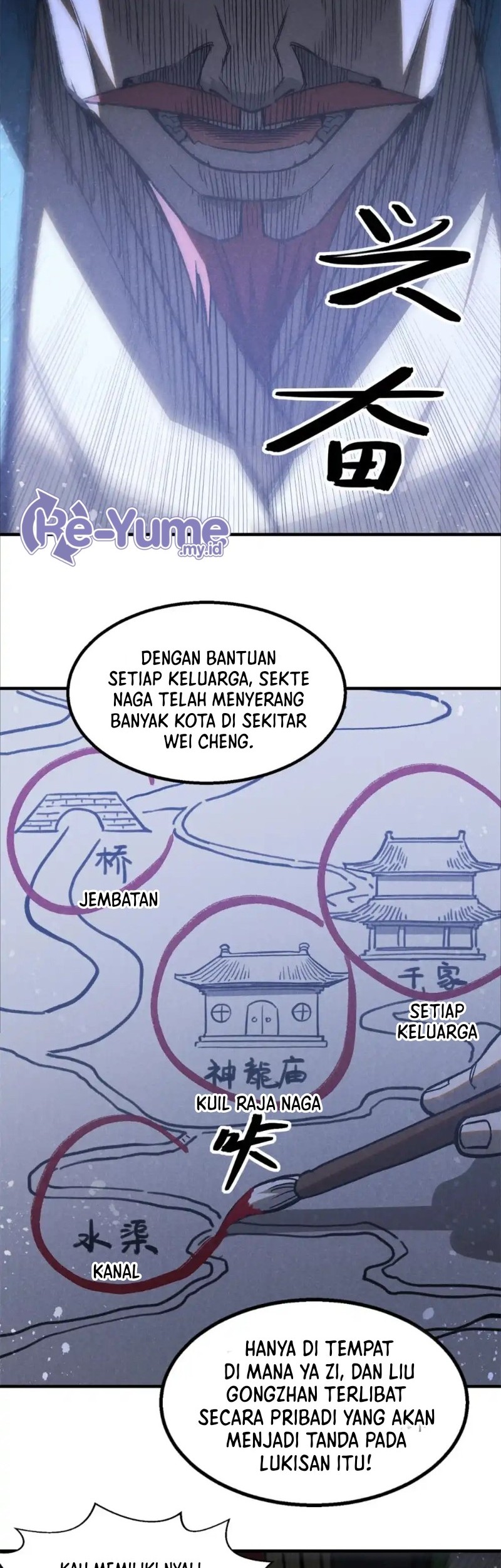 A Demonic Heart Chapter 102 Gambar 17