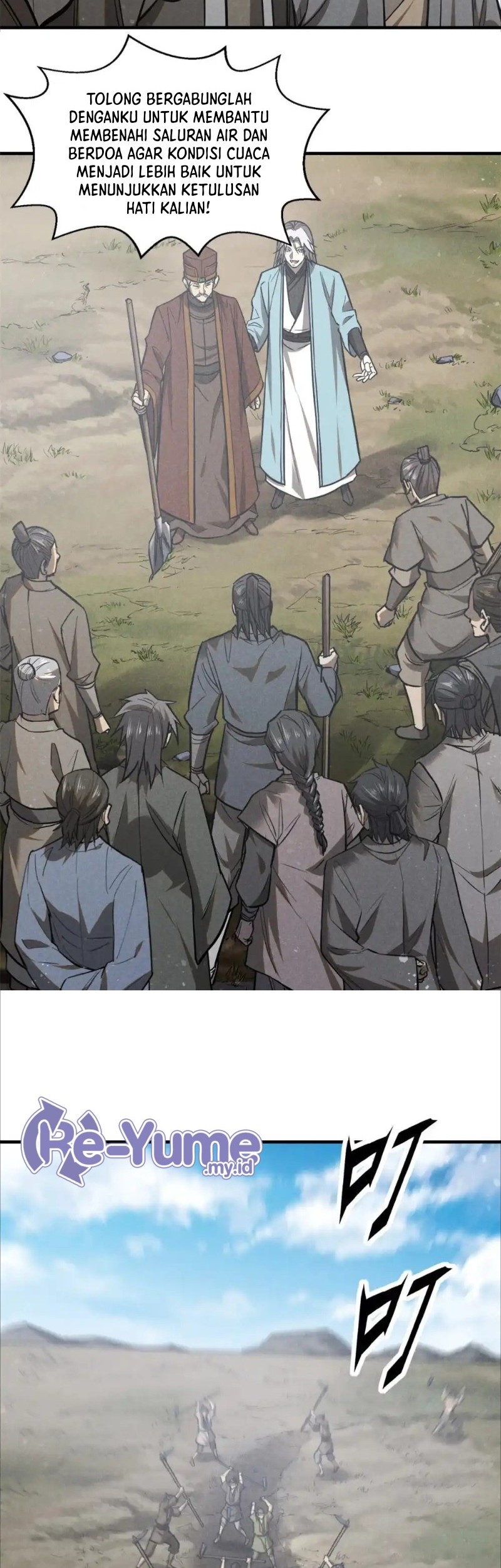 A Demonic Heart Chapter 101 Gambar 26