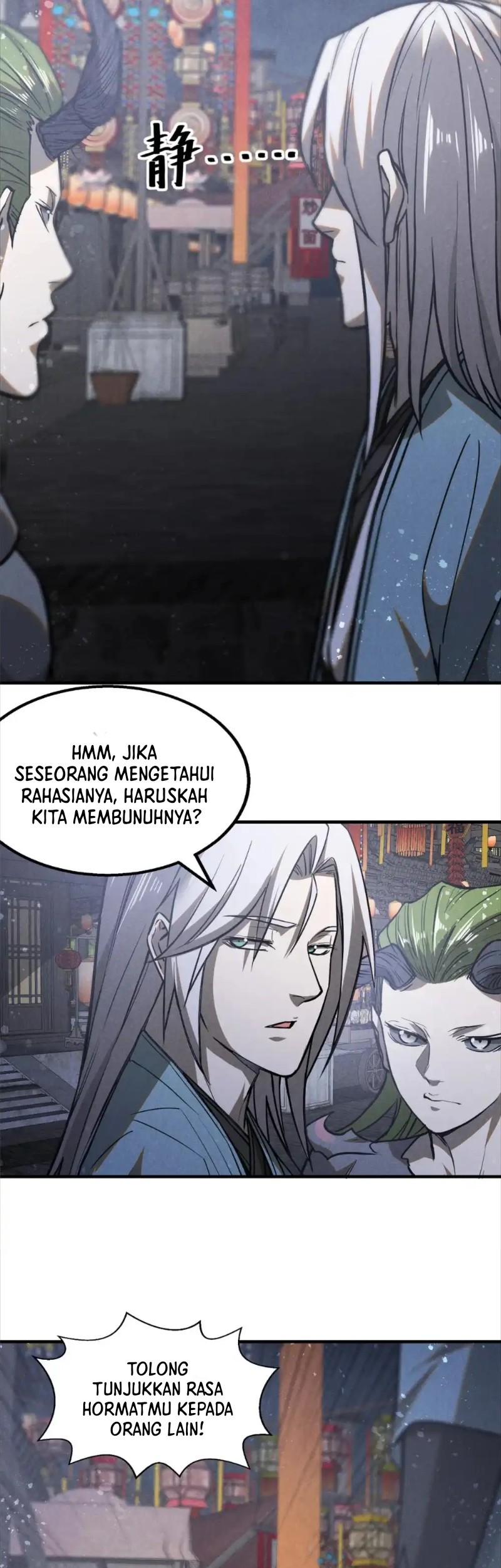 A Demonic Heart Chapter 101 Gambar 11