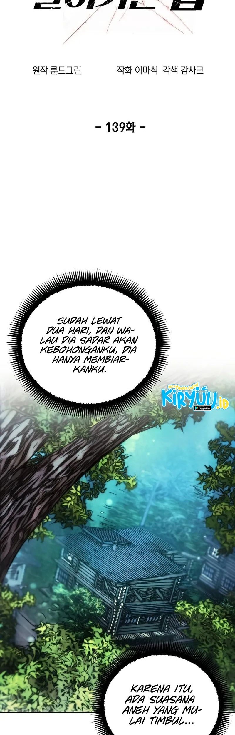 Baca How to Live as a Villain Chapter 139 Gambar 2