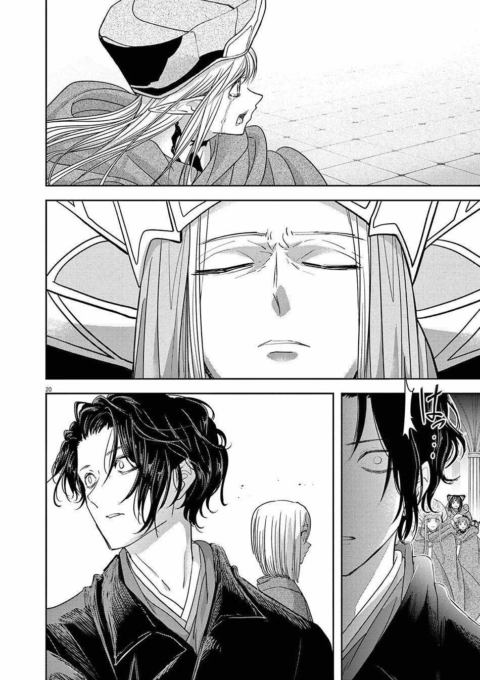 Isekai Shikkaku Chapter 46 Gambar 23