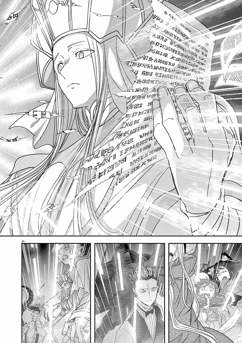 Isekai Shikkaku Chapter 46 Gambar 26