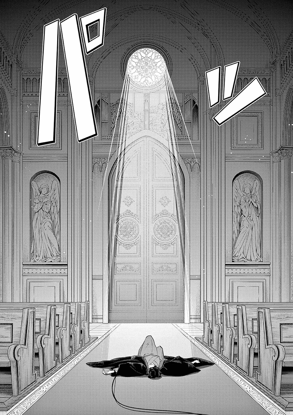 Isekai Shikkaku Chapter 46 Gambar 28