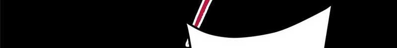 Keep A Low Profile, Sect Leader Chapter 370 Gambar 21
