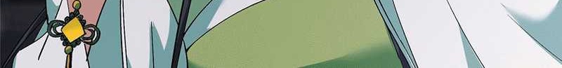 Keep A Low Profile, Sect Leader Chapter 370 Gambar 61