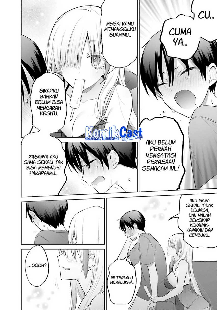 Boku to kimi (gyaru) ga fūfu ni naru made Chapter 14 Gambar 11