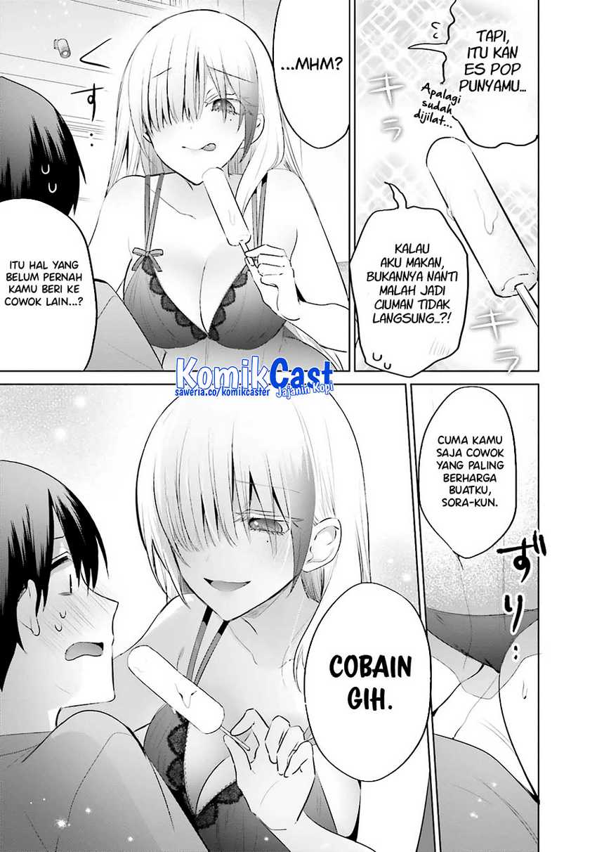 Boku to kimi (gyaru) ga fūfu ni naru made Chapter 14 Gambar 16