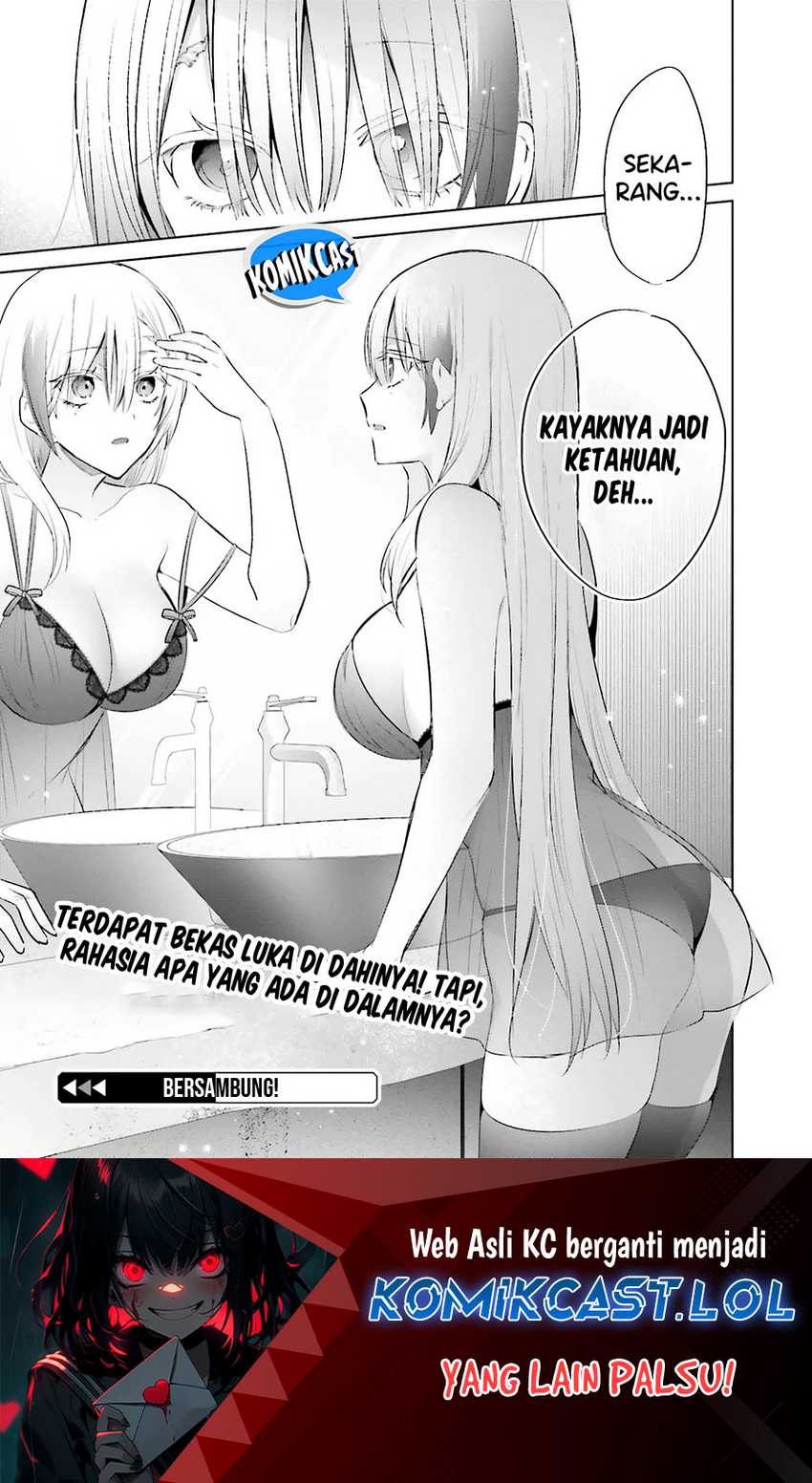 Boku to kimi (gyaru) ga fūfu ni naru made Chapter 14 Gambar 24