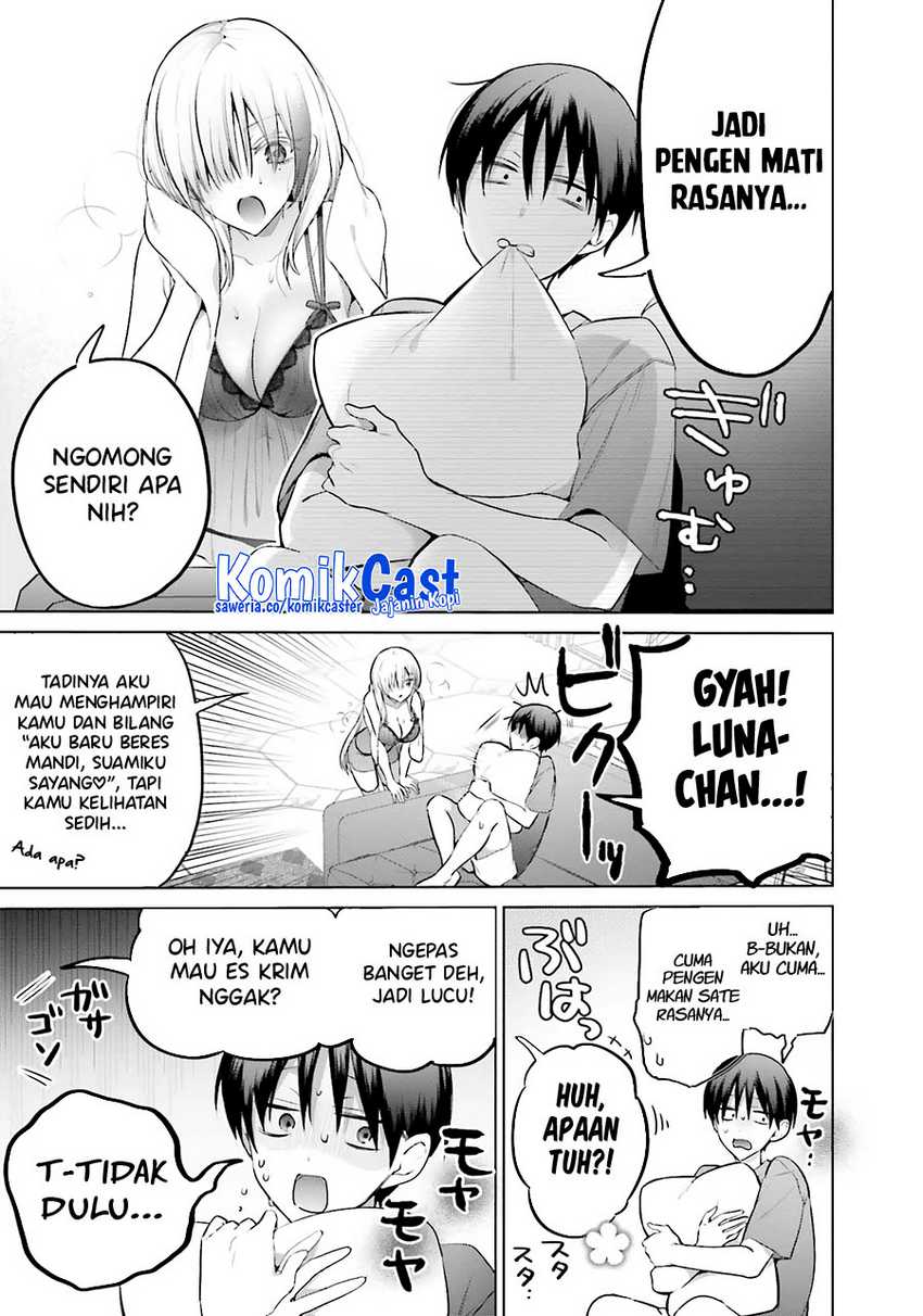 Boku to kimi (gyaru) ga fūfu ni naru made Chapter 14 Gambar 4