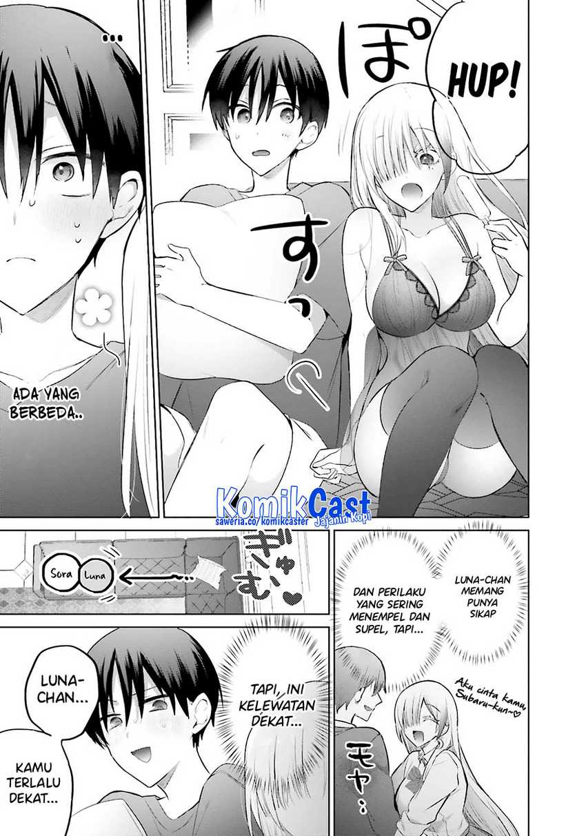 Boku to kimi (gyaru) ga fūfu ni naru made Chapter 14 Gambar 6