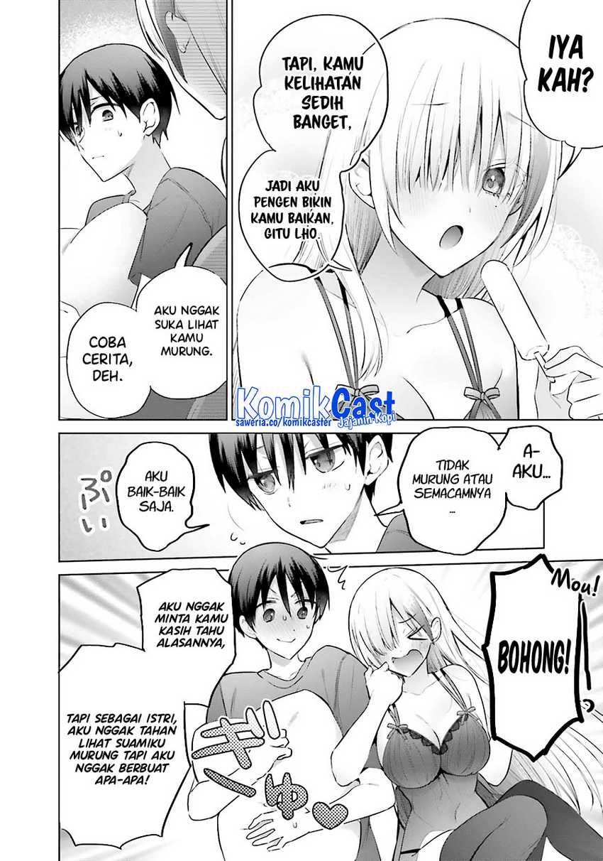 Boku to kimi (gyaru) ga fūfu ni naru made Chapter 14 Gambar 7