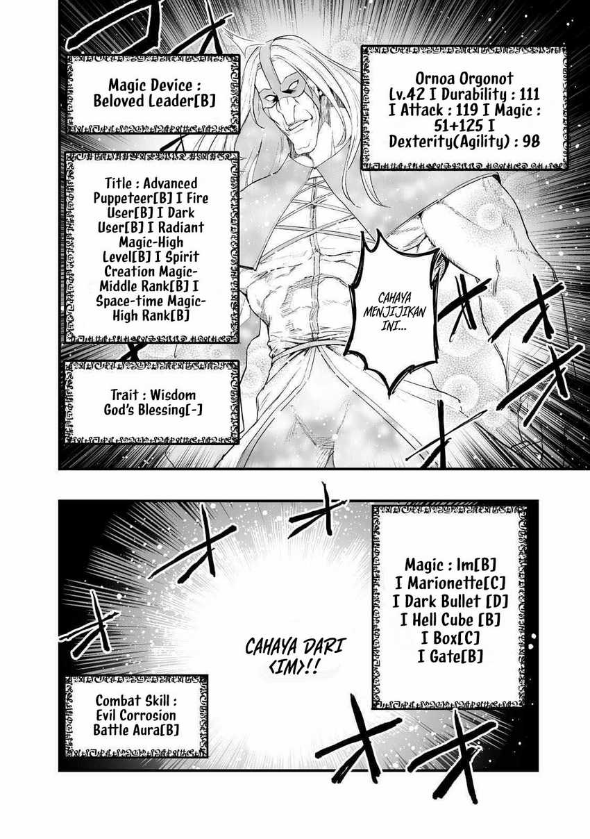 Boushoku-Hi no Ken Chapter 33 Gambar 15