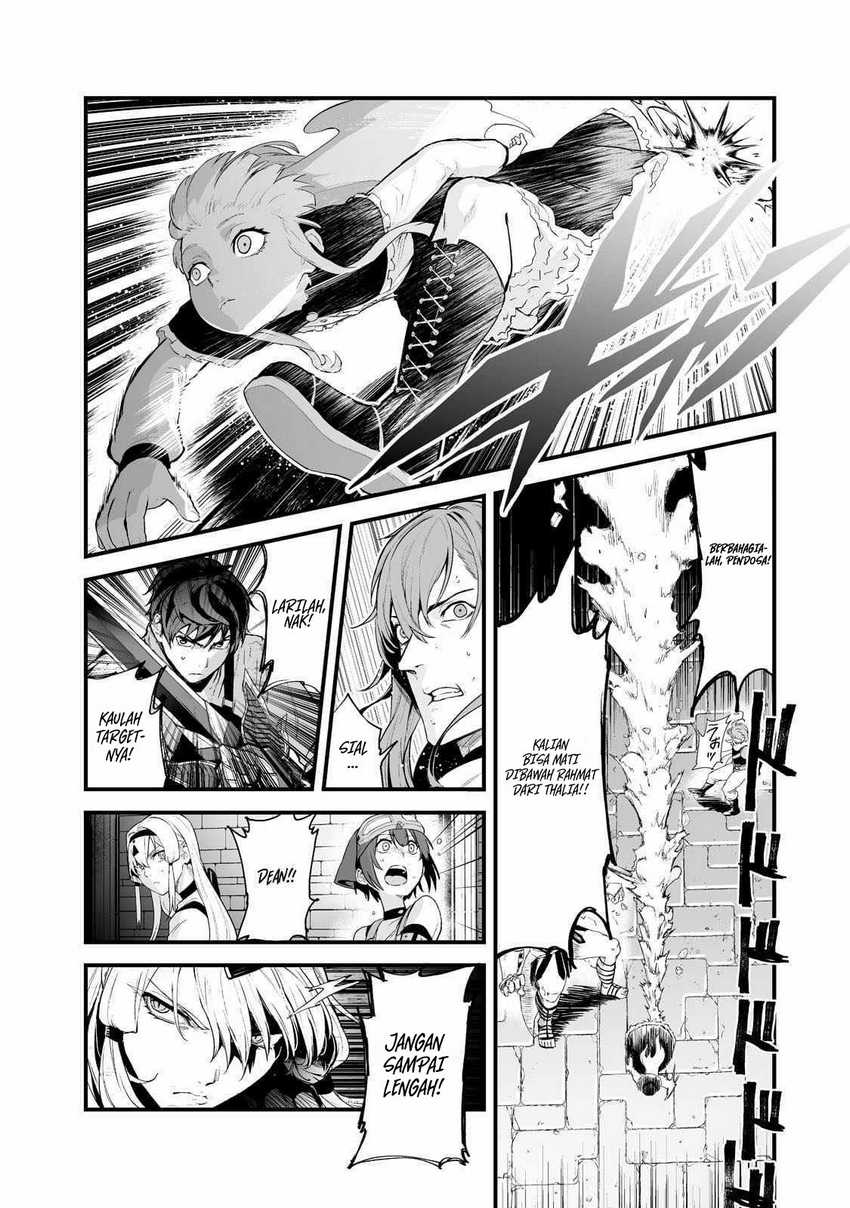 Boushoku-Hi no Ken Chapter 33 Gambar 17