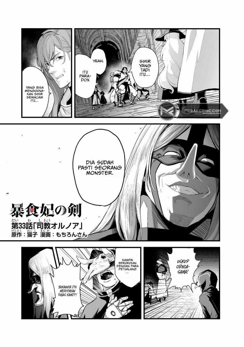 Baca  Boushoku-Hi no Ken Chapter 33 Gambar 2