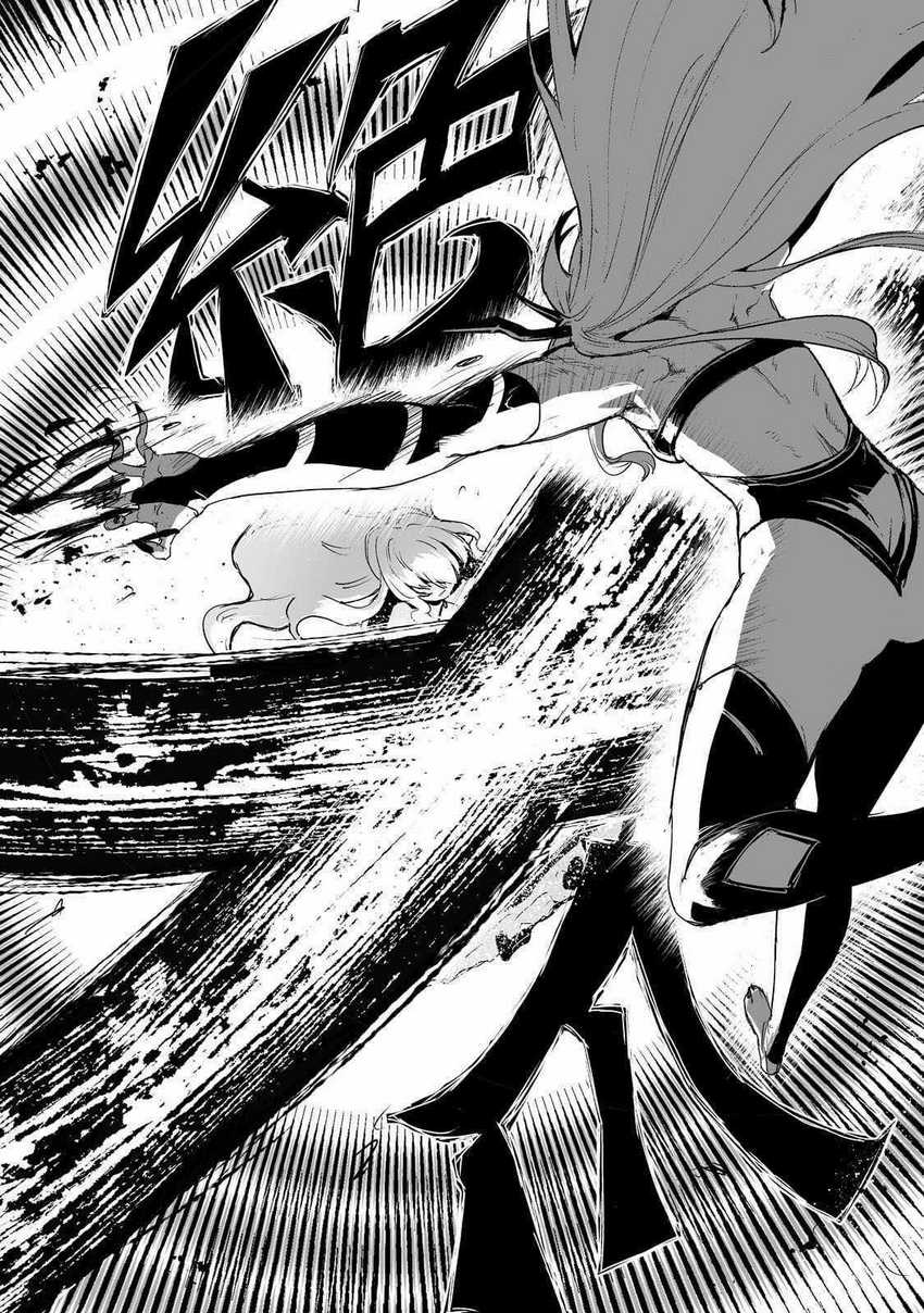 Boushoku-Hi no Ken Chapter 33 Gambar 21