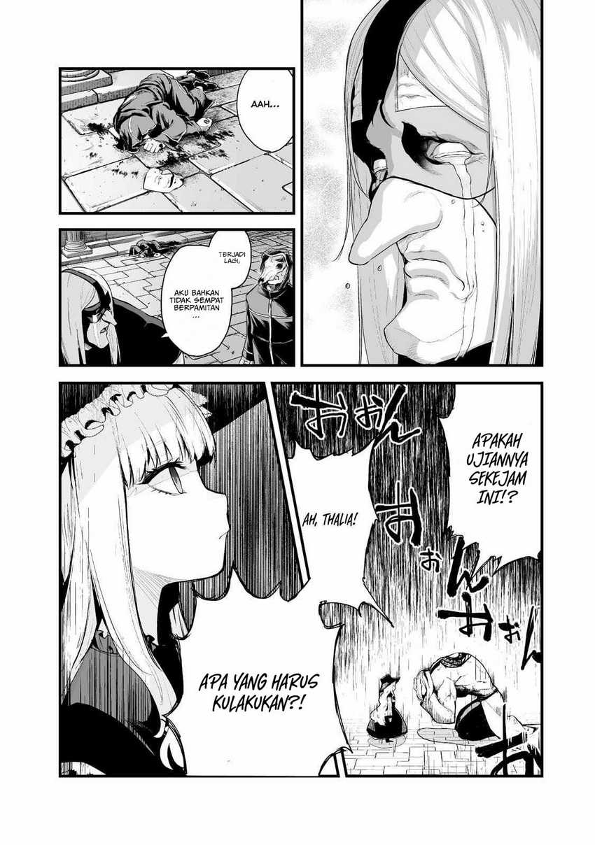 Boushoku-Hi no Ken Chapter 33 Gambar 3