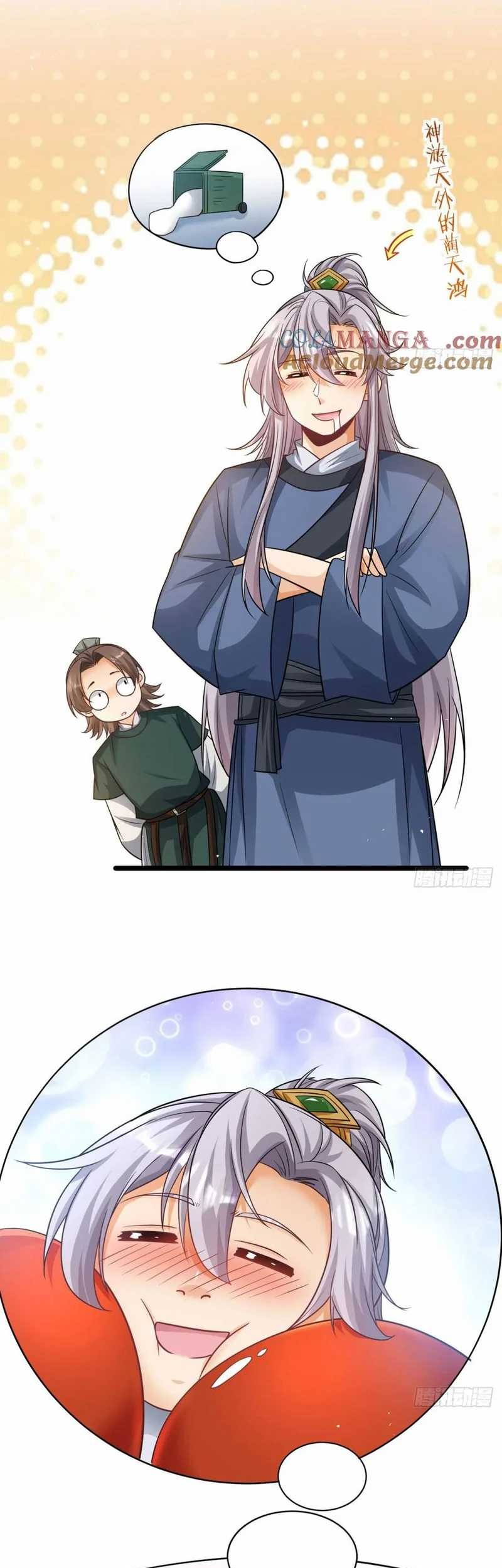 My Wife and I Dominate the Three Realms Chapter 131 Gambar 37