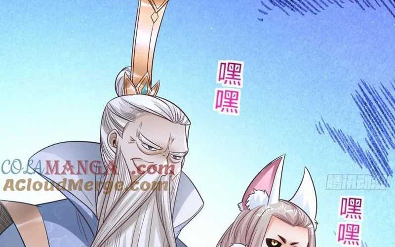 My Wife and I Dominate the Three Realms Chapter 130 Gambar 20