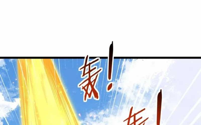 My Wife and I Dominate the Three Realms Chapter 129 Gambar 36