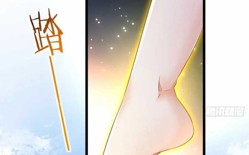 My Wife and I Dominate the Three Realms Chapter 129 Gambar 40