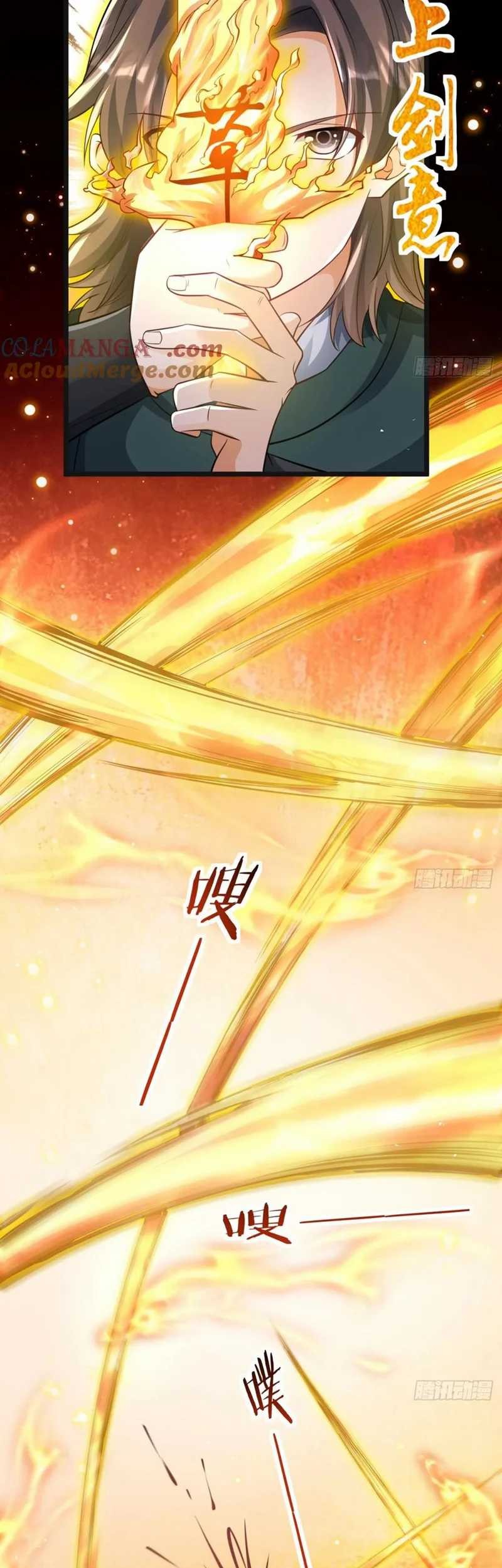 My Wife and I Dominate the Three Realms Chapter 129 Gambar 9