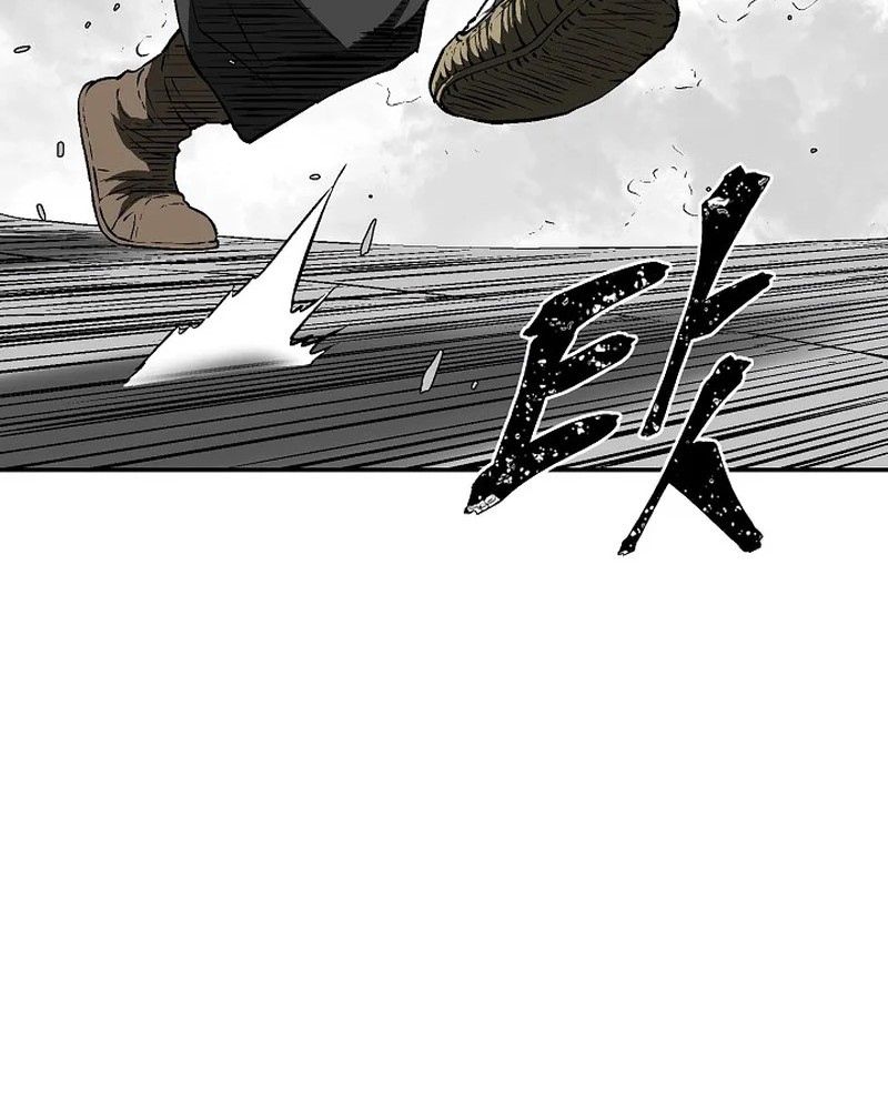 Tales of A Shinning Sword Chapter 63 Gambar 9