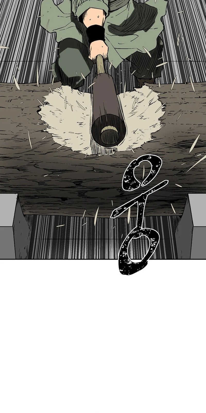 Tales of A Shinning Sword Chapter 63 Gambar 14