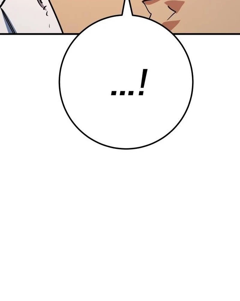 The Game’s Top Troll Chapter 83 Gambar 29