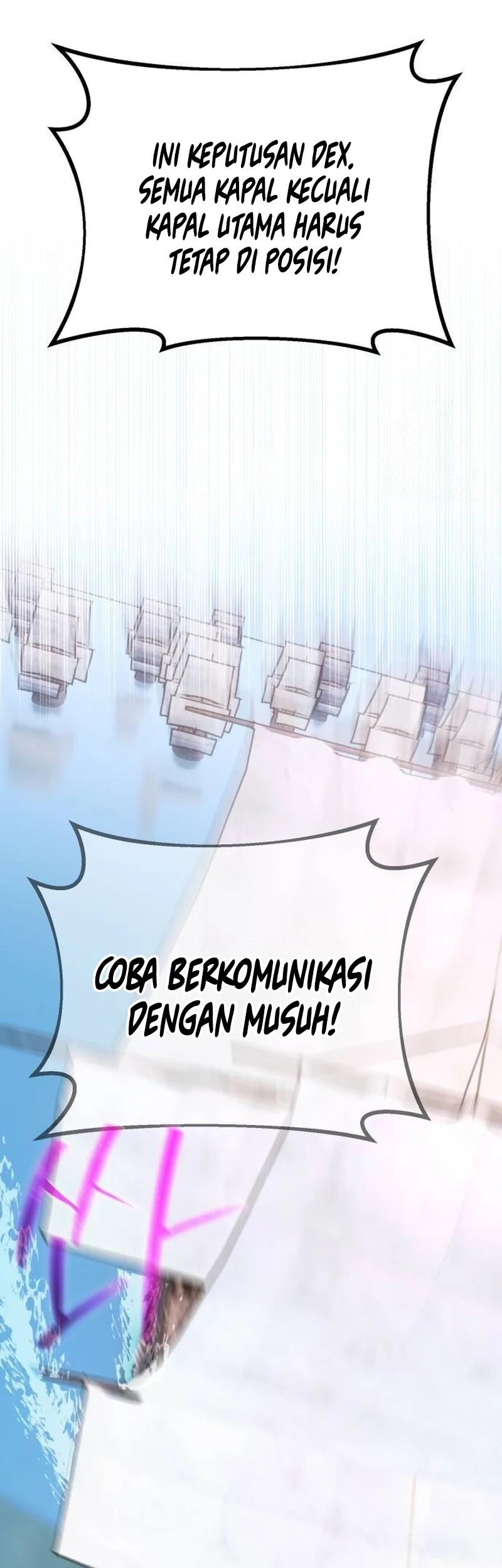The Game’s Top Troll Chapter 83 Gambar 30