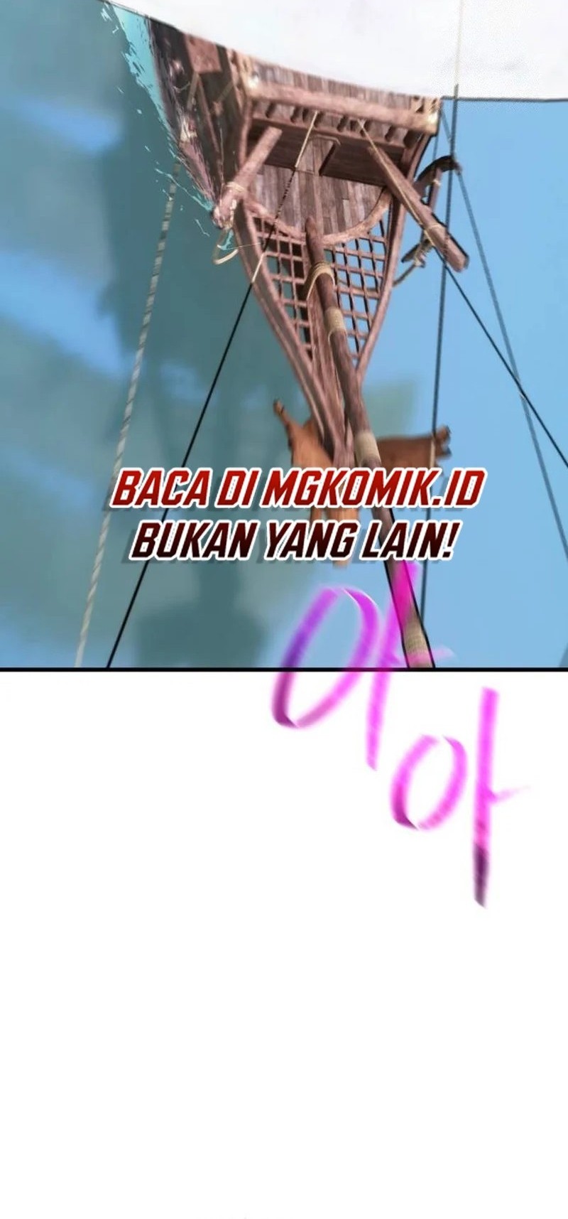 The Game’s Top Troll Chapter 83 Gambar 31