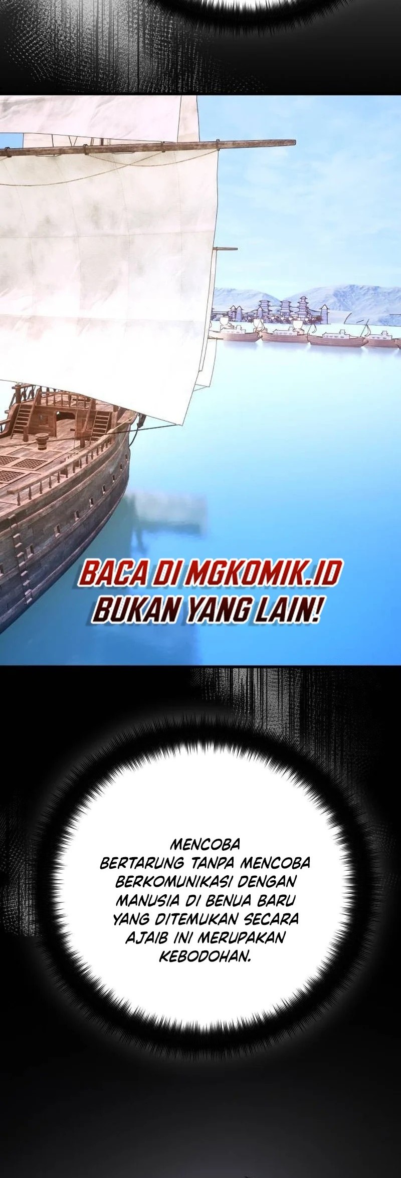 The Game’s Top Troll Chapter 83 Gambar 33