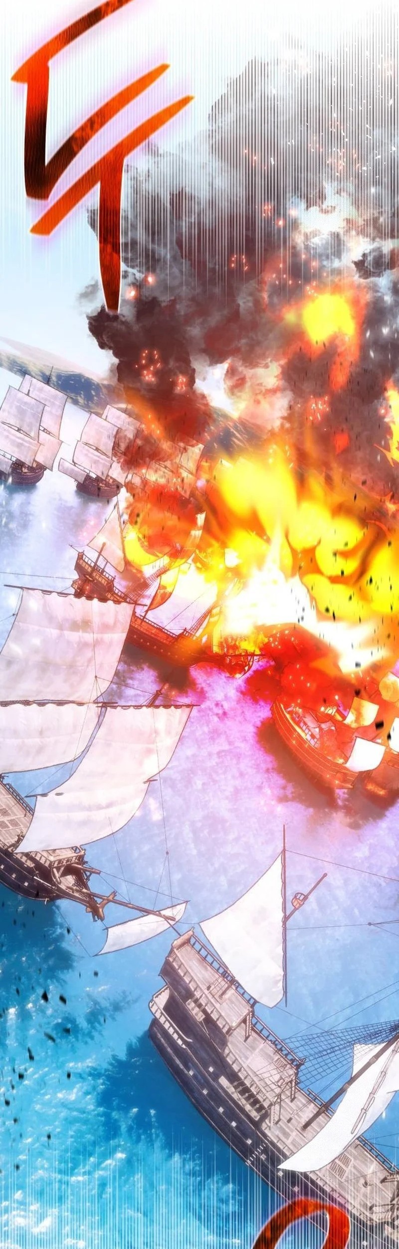 The Game’s Top Troll Chapter 83 Gambar 61