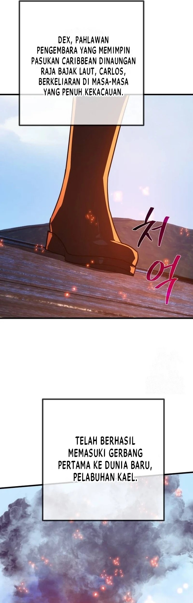 The Game’s Top Troll Chapter 83 Gambar 97