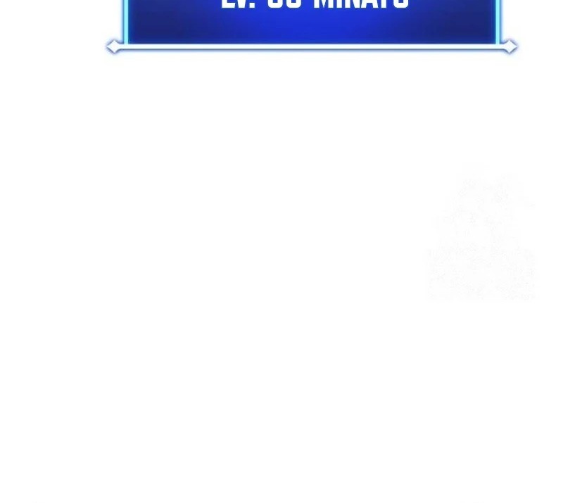 The Game’s Top Troll Chapter 83 Gambar 17